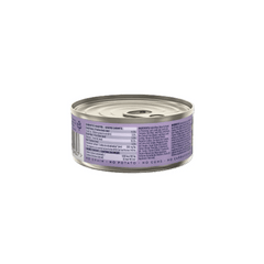 ZIWI Peak Rabbit & Lamb Recipe Grain Free Cat Can