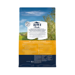 Ziwi Peak Air Dried Chicken Cat Dry Food 1kg