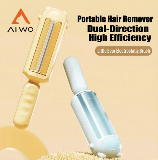 AIWO Pet Hair Remover Static Lint Brush Portable Hair Remover with dual-direction high efficiency