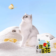 CuiHua Xu Wonder Cat Litter with Baking Soda Plant based 2.5kg