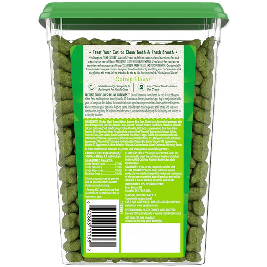 GREENIES Dental Oven Roasted Cat Treats Catnip Flavor 277g packaging showing the yummy cat treats and feeding instructions.
