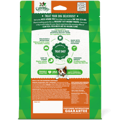 Greenies Sweet Potato Regular Dental Dog Treats 340g packaging showing benefits and ingredients for dogs.
