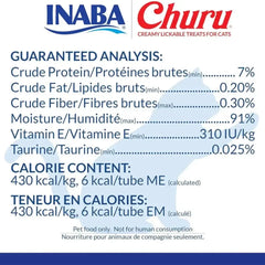 INABA Churu Puree Cat Treats Tuna Seafood Variety Bulk Pack 50 × 14g nutritional information and analysis