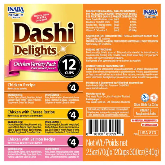 INABA Dashi Delights Chicken Variety Pack Cat Treats 12 Cups