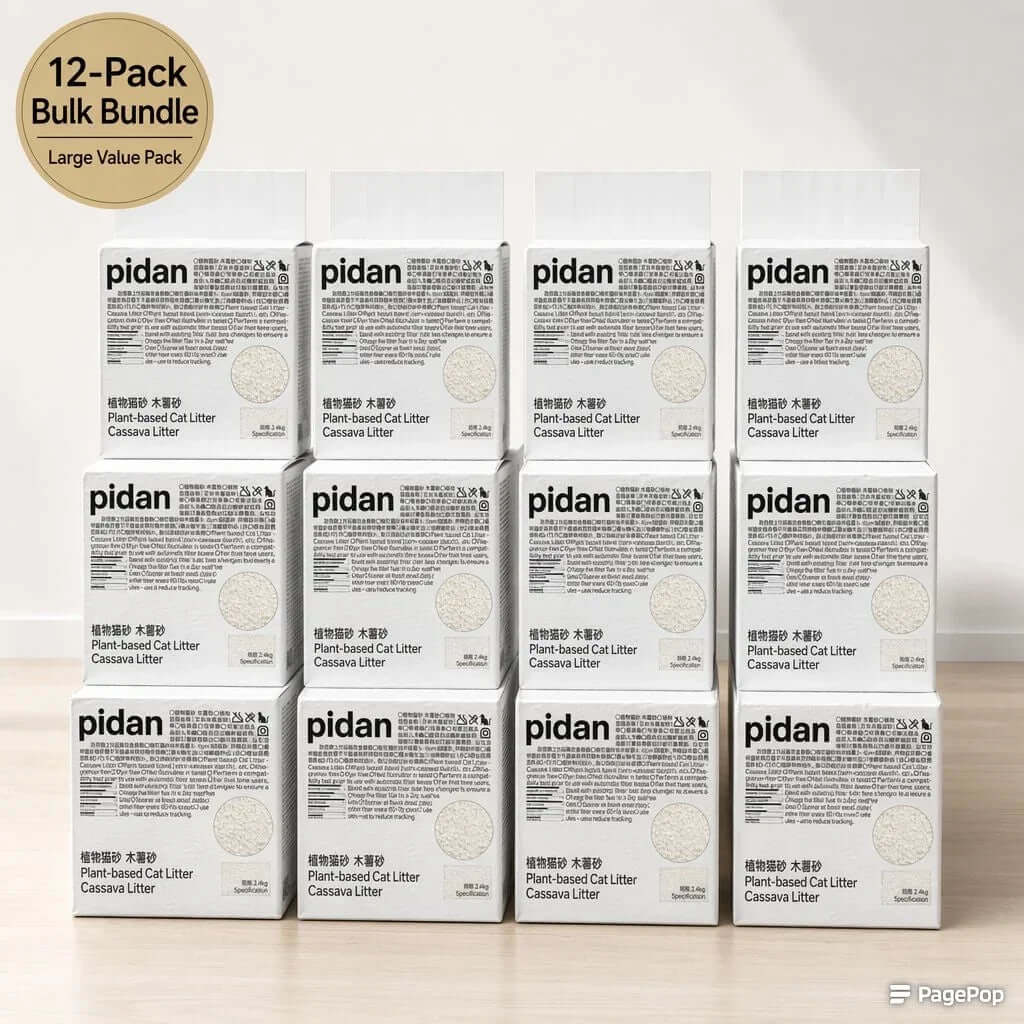 12-pack bulk bundle of pidan plant-based cassava cat litter, eco-friendly and low-dust for cats
