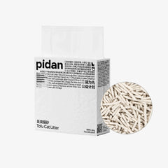 Pidan Tofu Cat Litter, 2.4kg bag with natural soy & pea fiber pellets, flushable, low dust, for cats