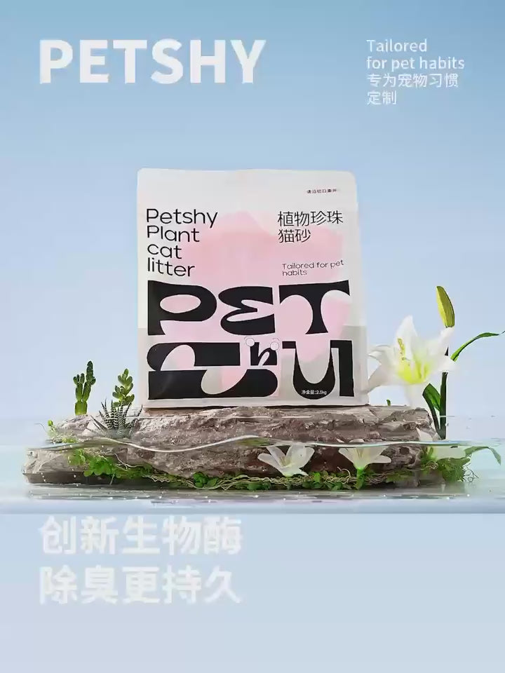 Petshy Pure Plant Pearl Cat Litter 2.5kg-Petroom
