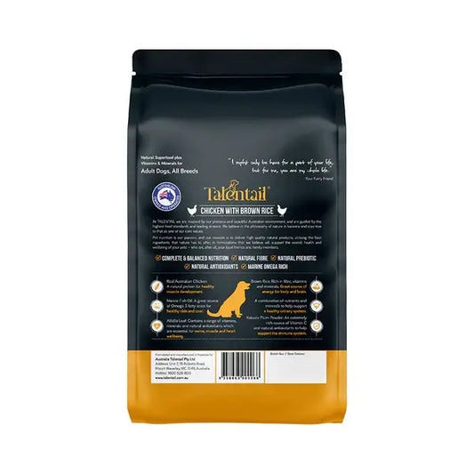 Talentail Chicken with Brown Rice Dog Dry Food