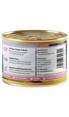 Talentail Ultimate New Zealand Chicken Mousse Cat Wet Food 180g