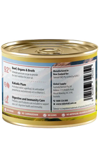 Talentail Ultimate New Zealand Beef Cat Wet Food 180g