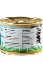 Talentail Ultimate New Zealand Lamb Cat Wet Food 180g