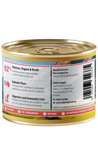 Talentail Ultimate New Zealand Venison Cat Wet Food 180g
